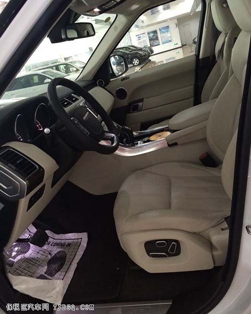 路虎揽胜运动版 缤纷折扣精彩实惠到底