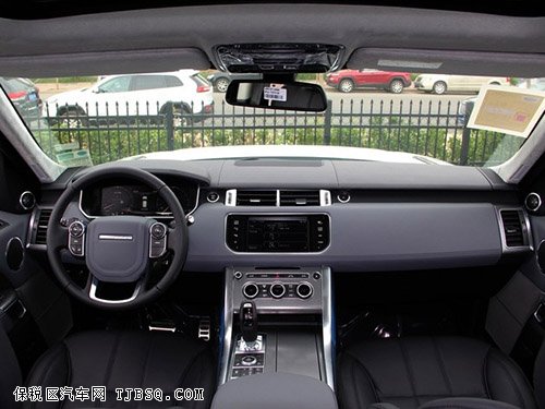 新款路虎揽胜运动版价格 实惠乐享不停