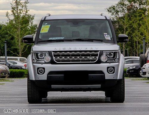 路虎发现四横空出世 天津现车劲爆折扣底价呈现