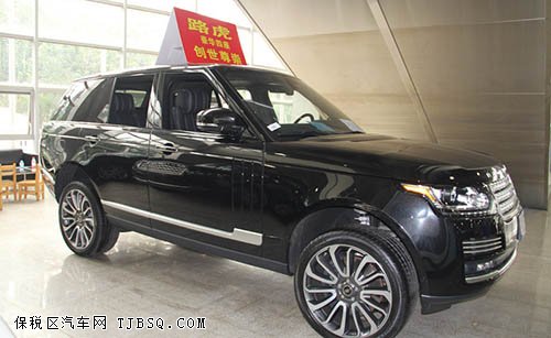 路虎揽胜行政5.0创世 天津港口四座现车优惠