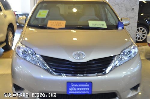 丰田塞纳天津港现车震撼报价 月中商家优惠售