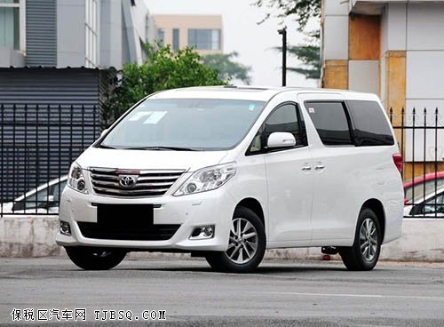 丰田埃尔法已到店 埃尔法最低价开回家