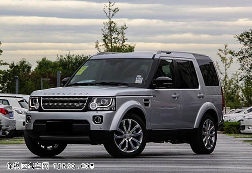 路虎发现四现车已到店 秋日惊喜特惠价