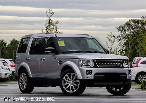 路虎发现四现车已到店 秋日惊喜特惠价