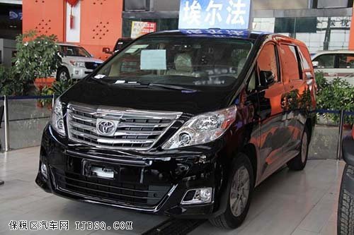 丰田埃尔法中东版 天津港现车优惠价79万