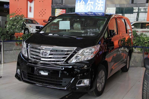 丰田埃尔法中东版 天津港现车优惠价79万