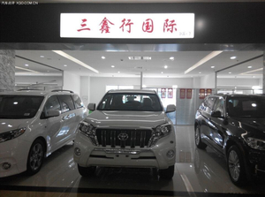 2014款丰田普拉多2700TX 高端大气热惠不停