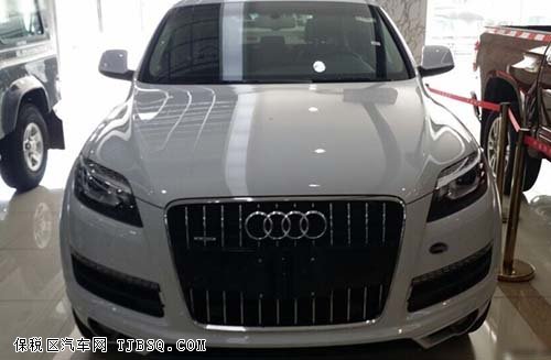 2014款奥迪Q7 保税区最新降价促销信息