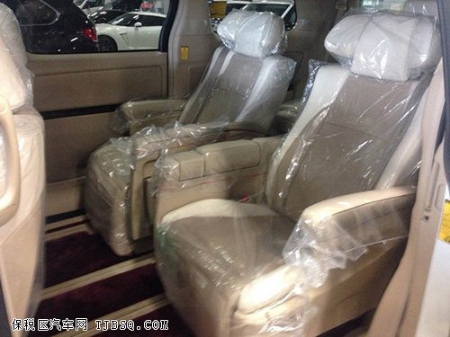 丰田埃尔法运动型MPV 丰田商务钜惠起航