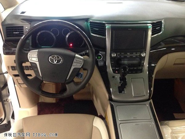 丰田埃尔法运动型MPV 丰田商务钜惠起航