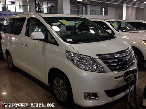丰田埃尔法运动型MPV 丰田商务钜惠起航