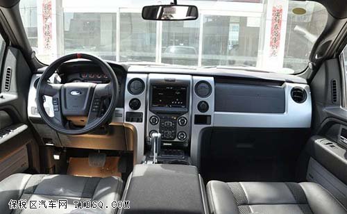 2014款福特猛禽价格 现车震撼飚底周末冲量