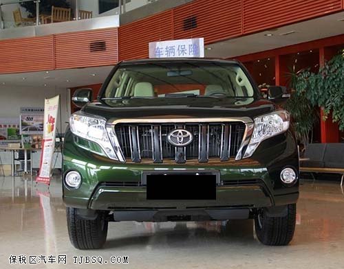 丰田普拉多2700拉风越野 缤纷畅销欢乐购