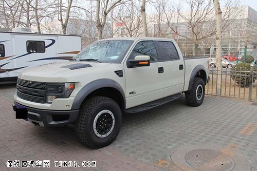 2014款福特猛禽价最优 精致典范极品车