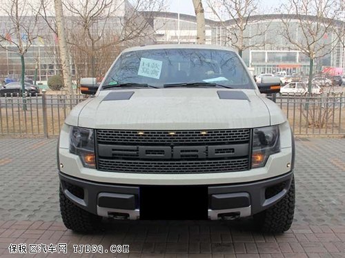 2014款福特猛禽价最优 精致典范极品车