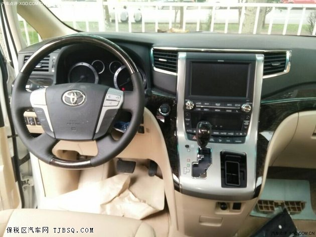 2014款丰田埃尔法港口现车 迅猛无界超值新惠