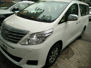 2014款丰田埃尔法港口现车 迅猛无界超值新惠