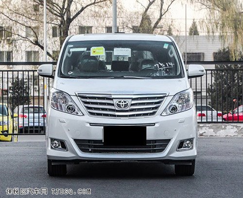 丰田埃尔法充足让利 月末清仓欢迎莅临