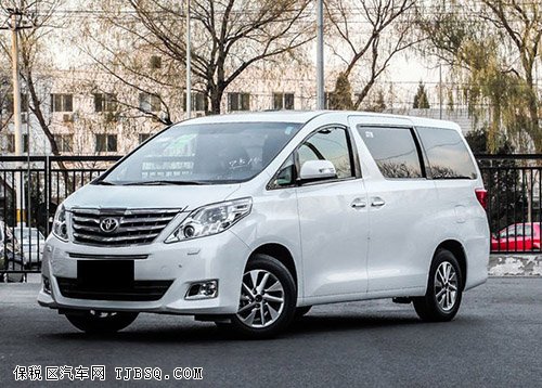 丰田埃尔法充足让利 月末清仓欢迎莅临