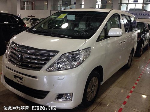 丰田埃尔法高端商务 最畅销MPV现车优惠