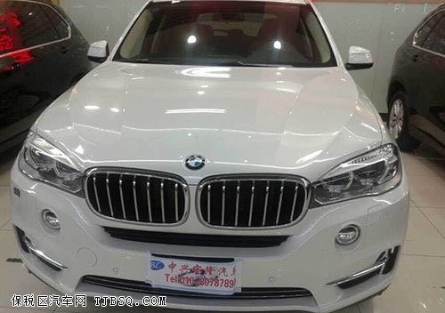 进口宝马X5极致让利 豪惠天津港口月末冲量