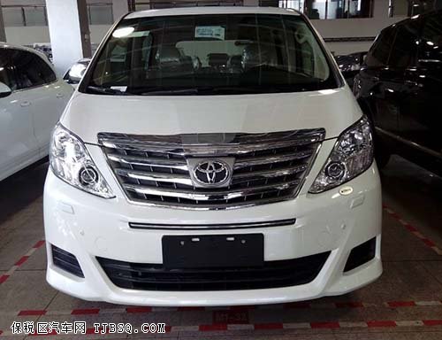 丰田埃尔法天津现车火爆开售 2015款力拼最低价