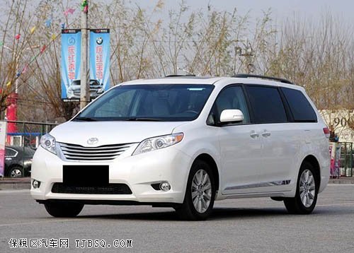 丰田塞纳舒适安全便捷 中秋节最低报价