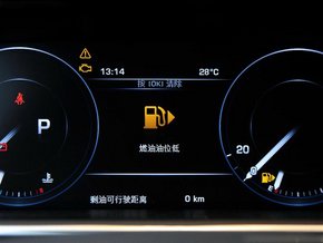 2014·����ʤ������ �ֳ������������½�����Ϣ