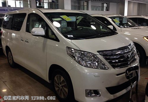 丰田埃尔法运动风格 名门MPV天津展厅最低价