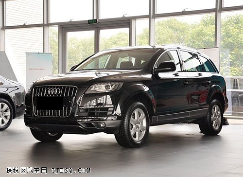 2014款奥迪Q7豪华舒适现车 奥迪实惠过中秋