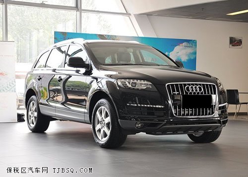 2014款奥迪Q7豪华舒适现车 奥迪实惠过中秋