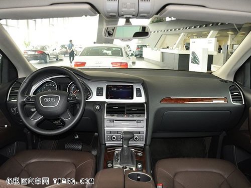 2014款奥迪Q7豪华舒适现车 奥迪实惠过中秋