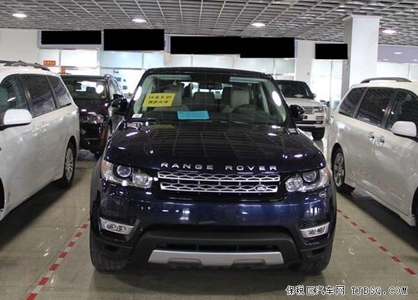 路虎揽胜运动版天津现车 优惠促销最低报价