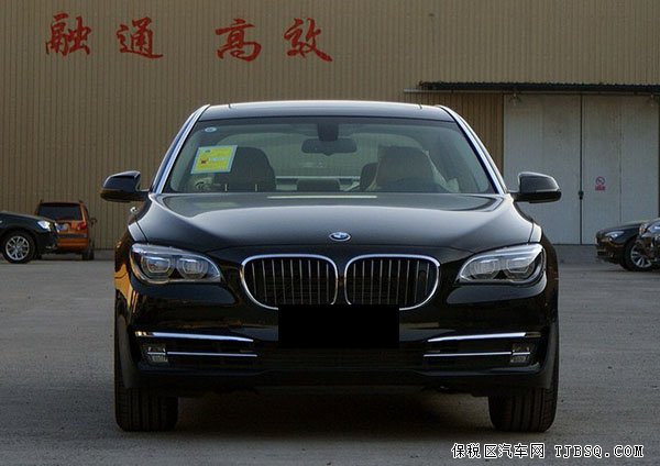 宝马7系国庆降价折扣 天津现车秒杀优惠40万