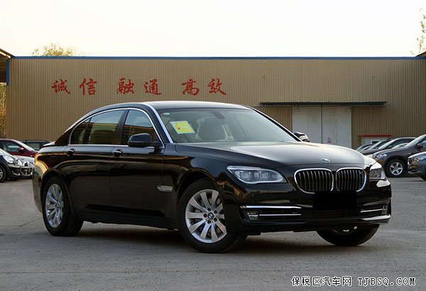 宝马7系国庆降价折扣 天津现车秒杀优惠40万