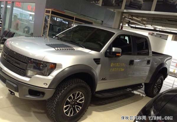 福特猛禽F150震撼降价 现车擎天大促优惠多