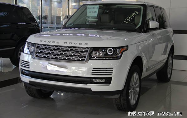 路虎揽胜行政版 天津现车十月初温馨特惠价