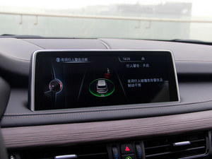 进口宝马X5金秋特价 现车购车享受好礼相送