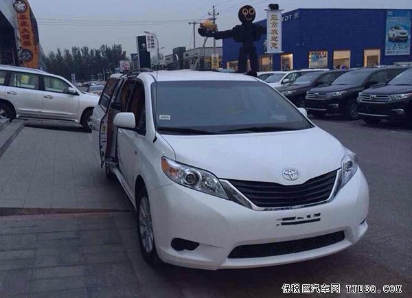 2014款丰田塞纳豪华商务 优惠巨献直逼最低价