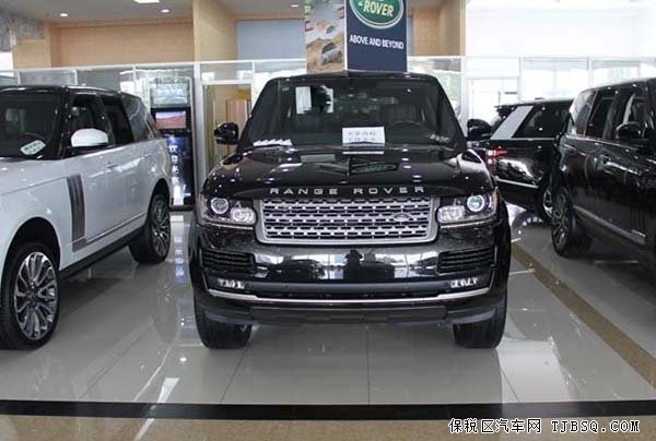 2014款路虎揽胜行政报价 巅峰入境给力回馈