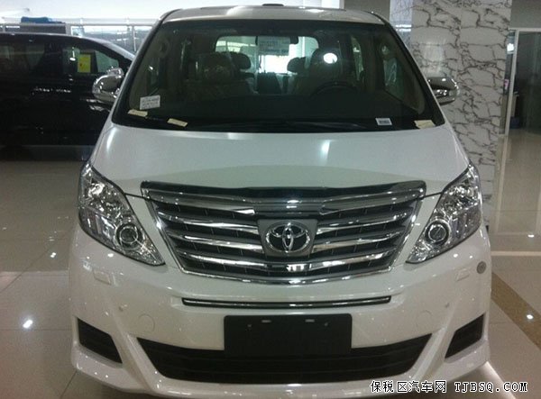 2015款丰田埃尔法3.5L保姆车 港口现车77.5万起