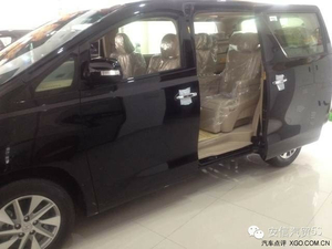 2014款丰田塞纳极品商务 火爆促销全面飚底价