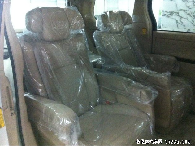 2015款埃尔法空前降价 现车吹响优惠集结号