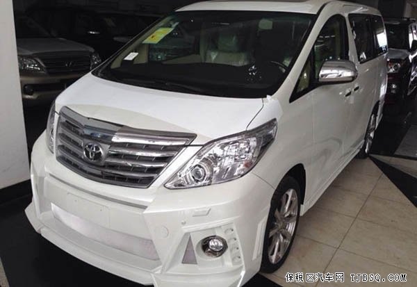 丰田埃尔法 天津现车超值优惠价现车降价促销中