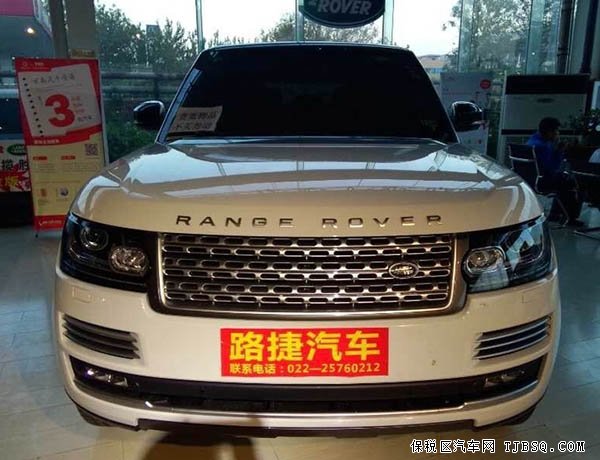 2014款路虎揽胜创世加长版 折扣不断给力降价