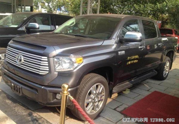 2014款丰田坦途现车重磅出击 金秋倾情大放送