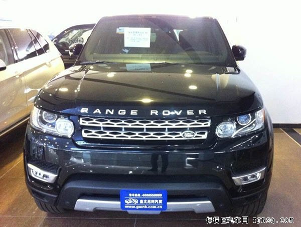 2014款路虎揽胜运动版现车到店 年底优惠不断