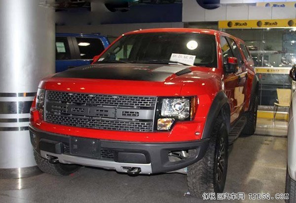 2014款福特猛禽F150皮卡 专场火热开启中
