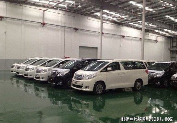 丰田埃尔法3.5中东版 2015款迎接双十一提前放价