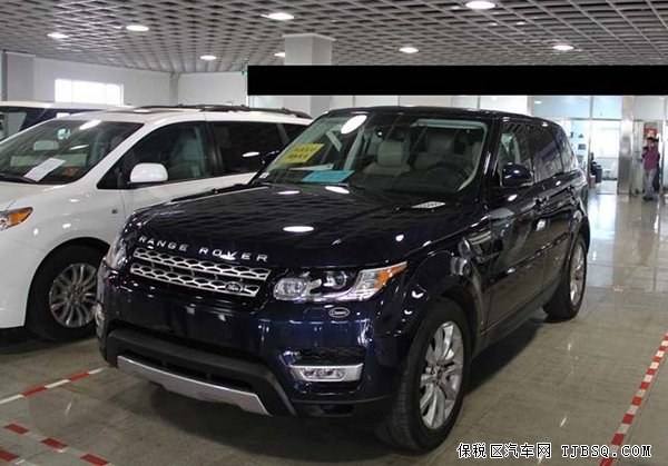 新款路虎揽胜运动版 现车推出提车送精品活动中